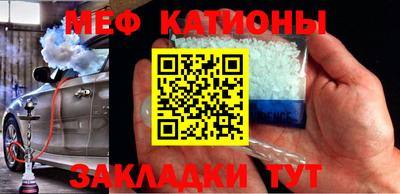 ECSTASY Ливны