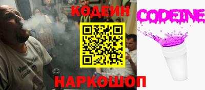 меф Лесосибирск