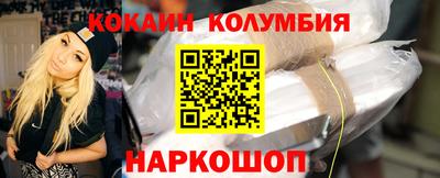 твердый Ликино-Дулёво