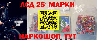 меф Лесосибирск