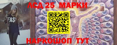 меф Лесосибирск