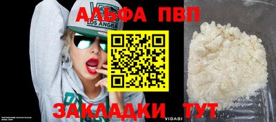 ECSTASY Ливны