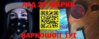 меф Лесосибирск