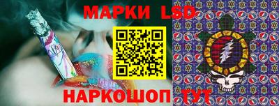 меф Лесосибирск