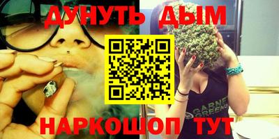 меф Лесосибирск