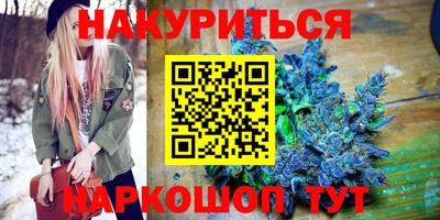 ECSTASY Ливны