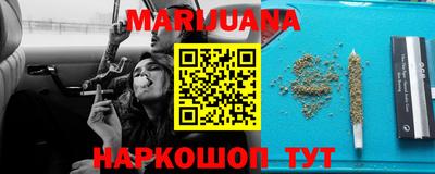 меф Лесосибирск