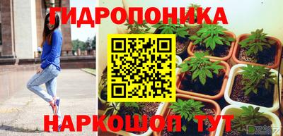 твердый Ликино-Дулёво