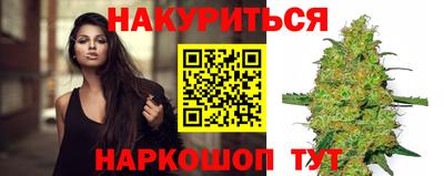твердый Ликино-Дулёво