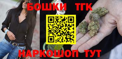 твердый Ликино-Дулёво