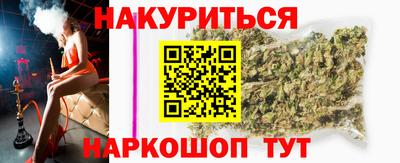 твердый Ликино-Дулёво