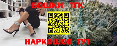 ECSTASY Ливны