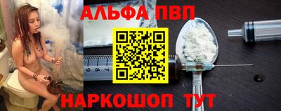 твердый Ликино-Дулёво