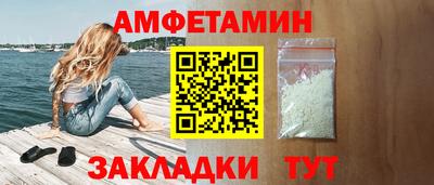 ECSTASY Ливны