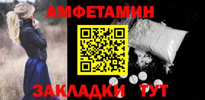 меф Лесосибирск