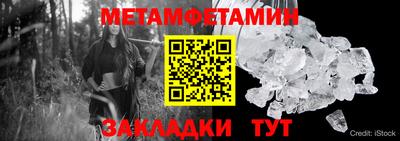 ECSTASY Ливны