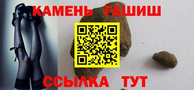 меф Лесосибирск