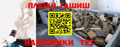 твердый Ликино-Дулёво