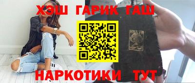 твердый Ликино-Дулёво