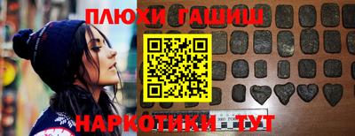 меф Лесосибирск