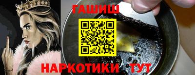 твердый Ликино-Дулёво