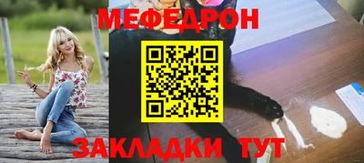 ECSTASY Ливны