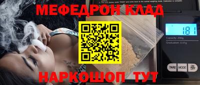 ECSTASY Ливны