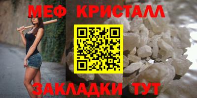 твердый Ликино-Дулёво